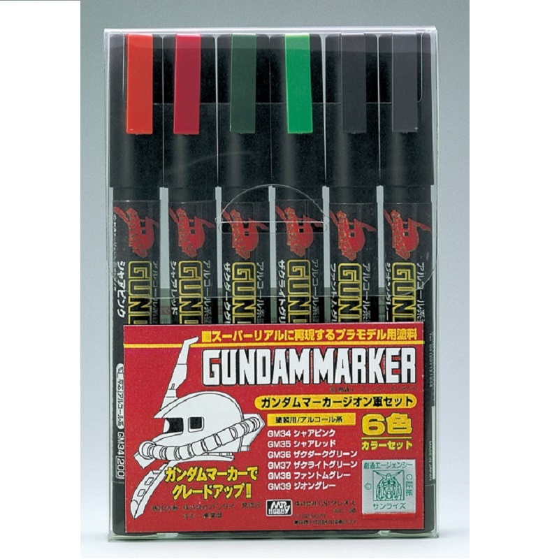 Gunze Sangyo Gundam Markers - Zeon Set